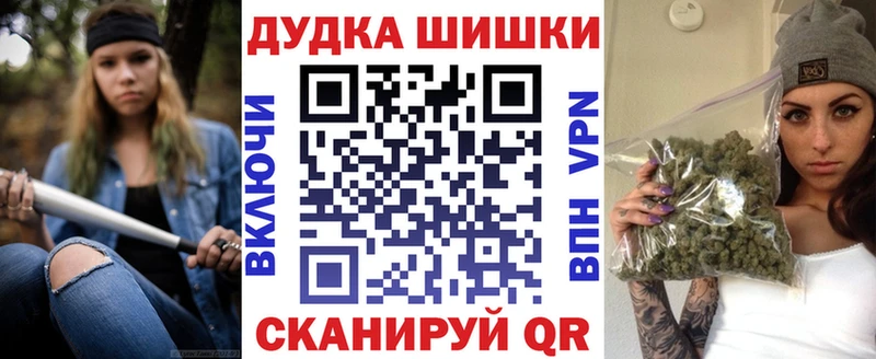Мефедрон Руза