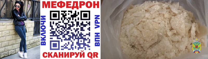 Виды наркотиков купить Руза Каннабис COCAIN АМФЕТАМИН Гашиш LSD-25 А ПВП
