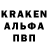 Первитин кристалл ForeveRyeong