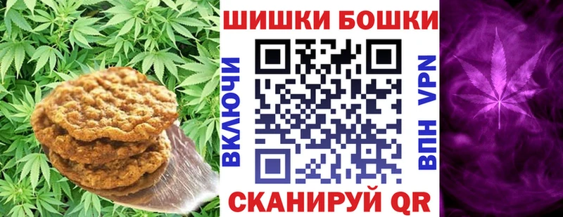 Еда ТГК конопля  где продают   Руза 