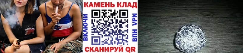 ГАШ убойный Руза