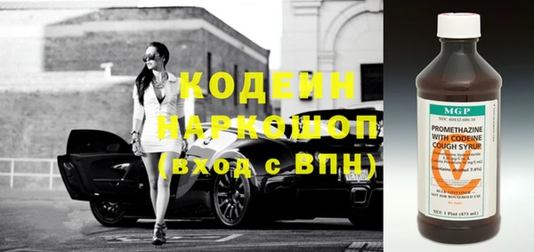 скорость Остров