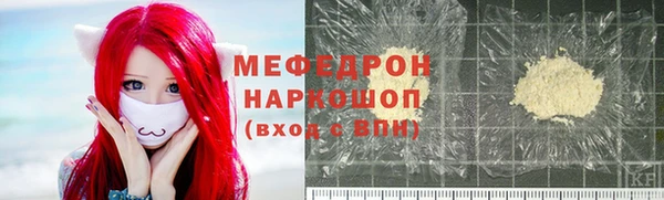 скорость Остров