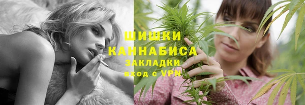 мефедрон мука Переславль-Залесский