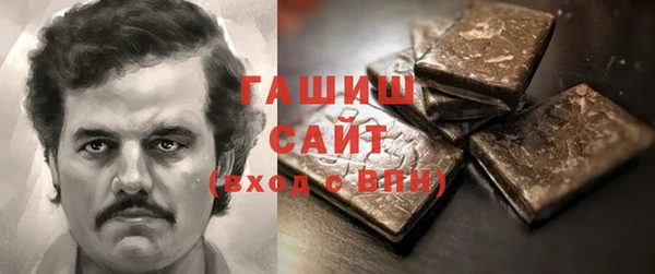 скорость Остров