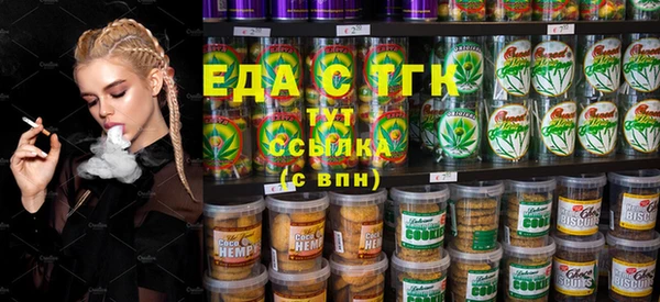 скорость Остров
