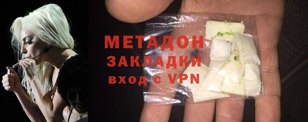 герыч Осташков