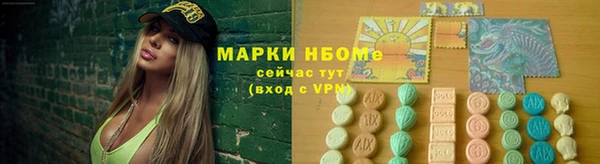 герыч Пересвет