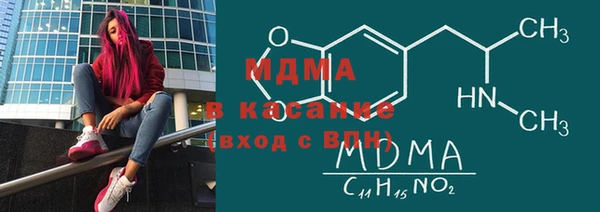 мефедрон мука Переславль-Залесский