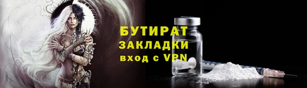 скорость Остров