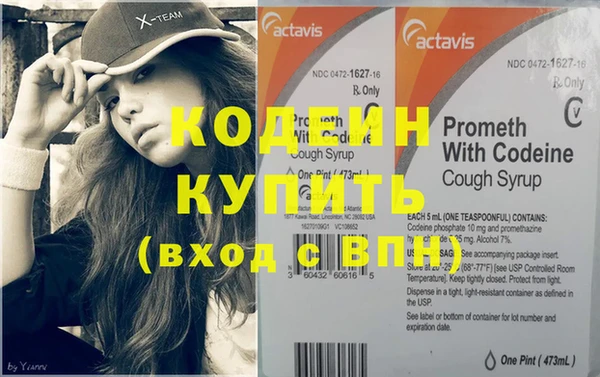 скорость Остров