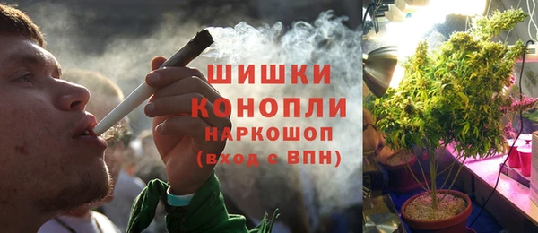 скорость Остров