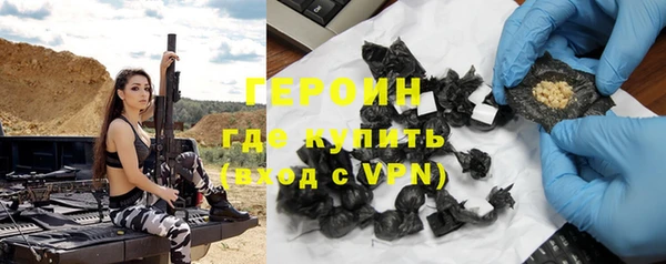 мефедрон мука Переславль-Залесский