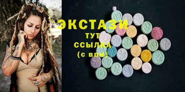 скорость Остров