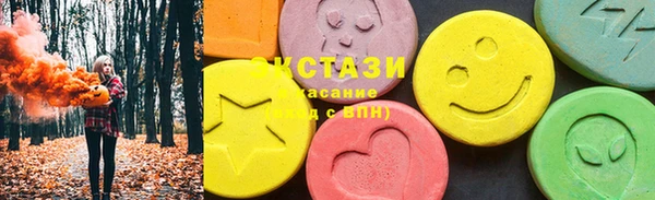 герыч Пересвет