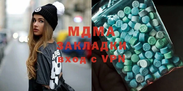 герыч Пестово