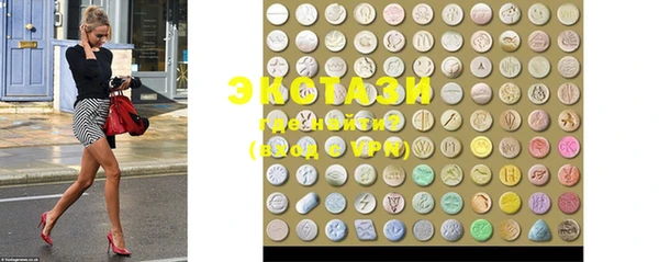 герыч Осташков