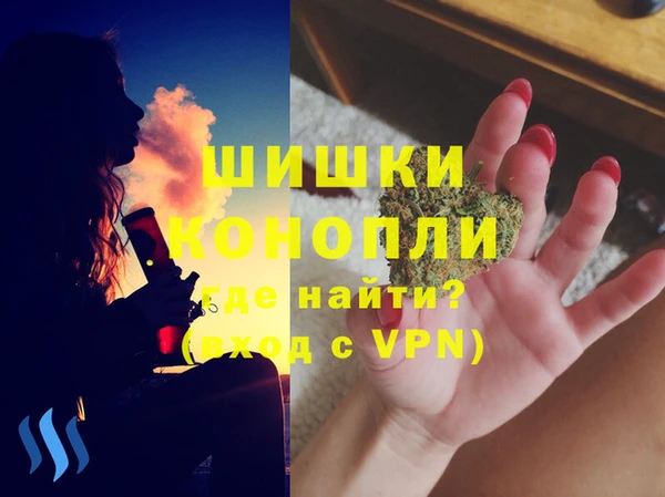 мефедрон мука Переславль-Залесский