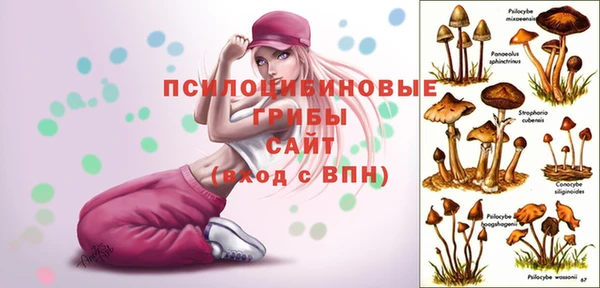 меф VHQ Бугульма