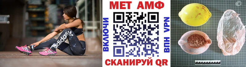площадка Telegram  гидра ONION  Руза  МЕТАМФЕТАМИН пудра 
