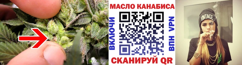 где найти наркотики  Руза  Дистиллят ТГК концентрат 